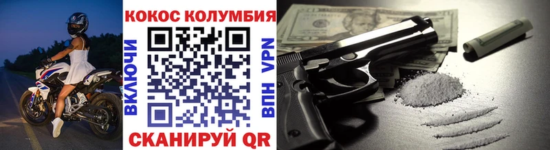 Продажа наркотиков Новоульяновск Канабис Гашиш