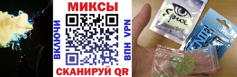 сколько стоит  Новоульяновск  БУТИРАТ вода 
