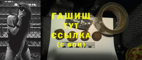 кокаин колумбия Абдулино