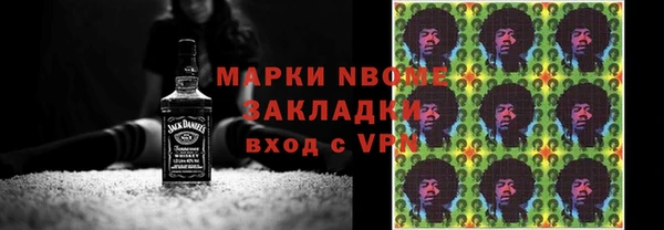 МДПВ Алексеевка