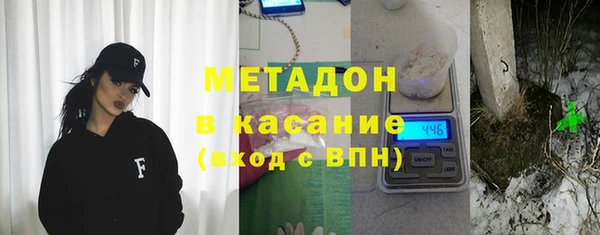 МДПВ Алексеевка