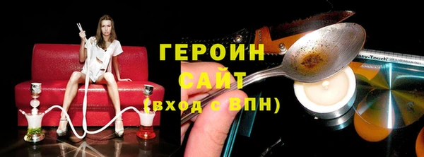 МДПВ Новокубанск