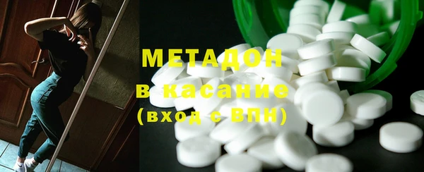 МДПВ Алексеевка