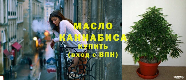 мефедрон Алзамай