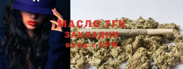 а пвп мука Новодвинск