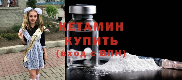 меф VHQ Алексин