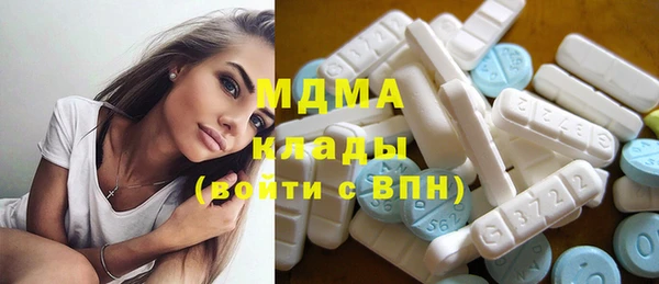 мефедрон Алзамай