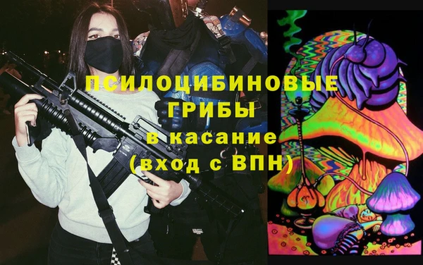 мефедрон Алзамай