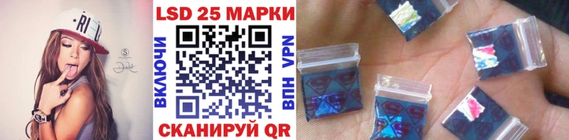 где купить Новоульяновск Марки NBOMe 1500мкг